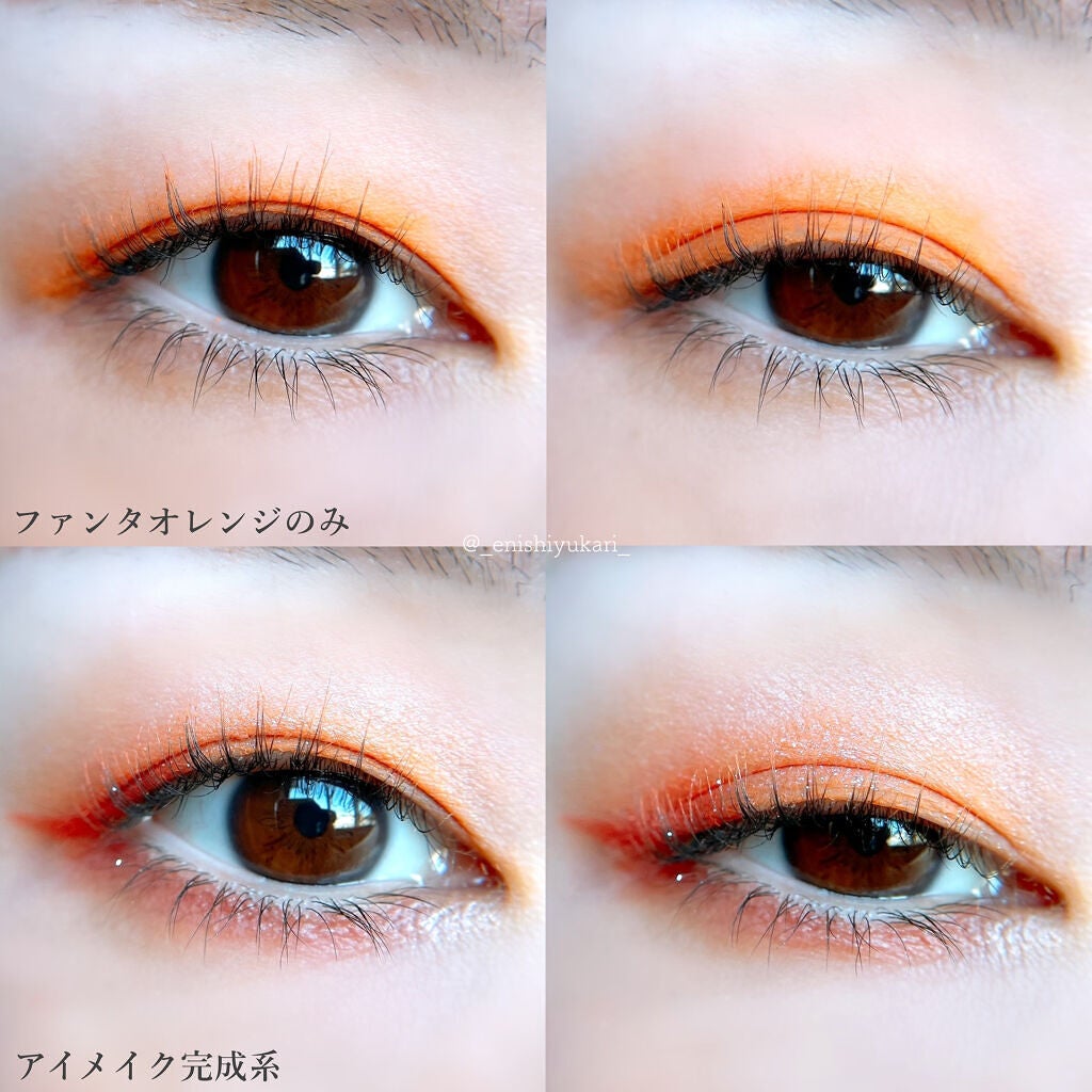 ダイヤモンドシリーズ 星空リキッドアイシャドウ/ZEESEA/リキッドアイシャドウを使ったクチコミ(3枚目)