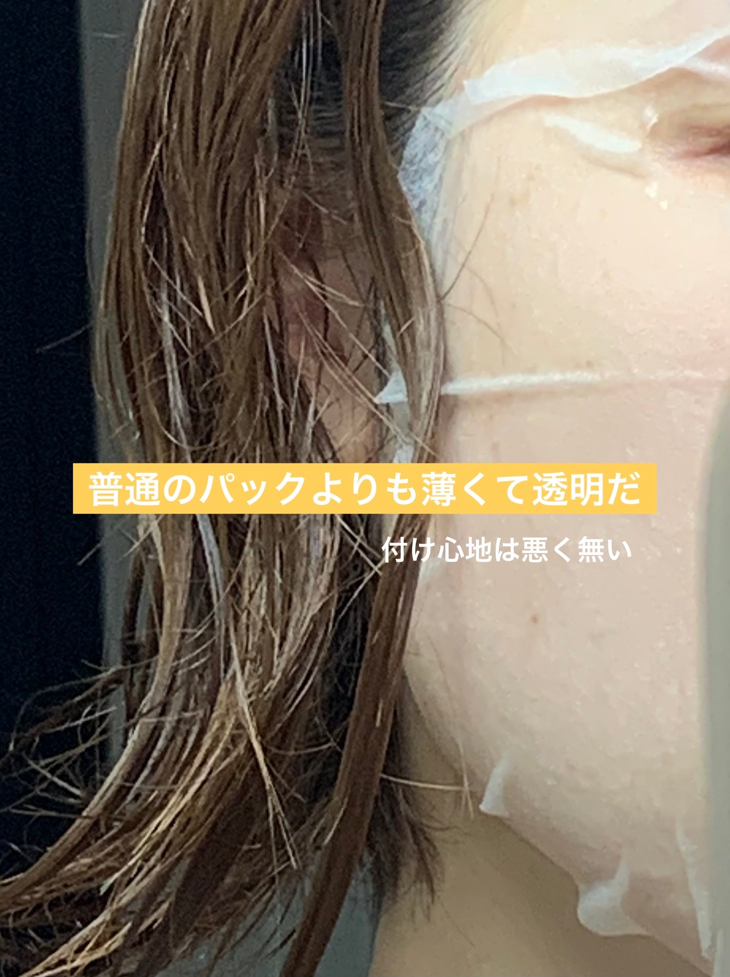 momoð on LIPS ãå°ãæ°ã«ãªã£ãŠãããã¯ãè²·ã£ãŠèŠãŸããïŒ3çš®é¡ãã£ãŠ1çªå£²ããŠ..ãïŒ4æç®ïŒ