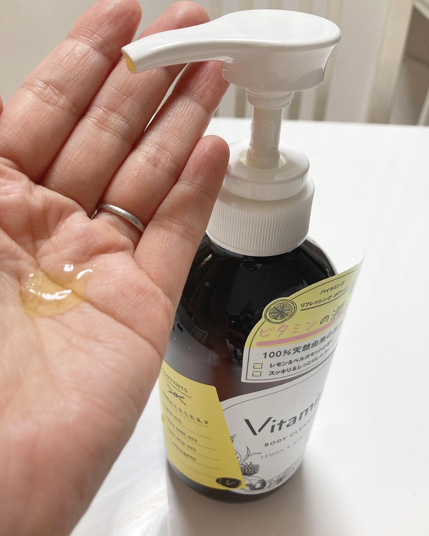 を使ったクチコミ（2枚目）