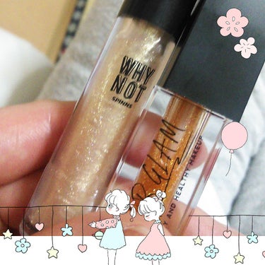 UR GLAM　LIP OIL/U R GLAM/リップグロスを使ったクチコミ（1枚目）