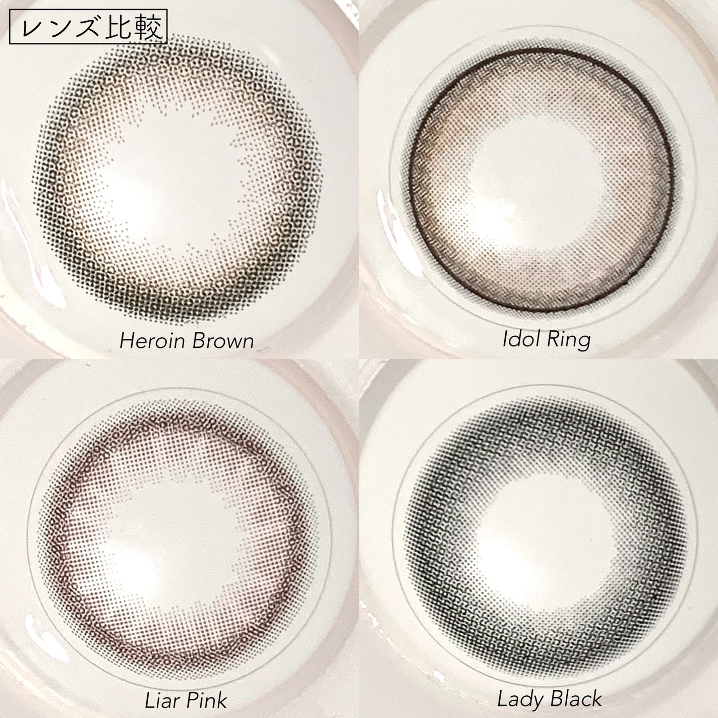 トリプルレシピアイズ/インテグレート/アイシャドウパレットを使ったクチコミ(6枚目)