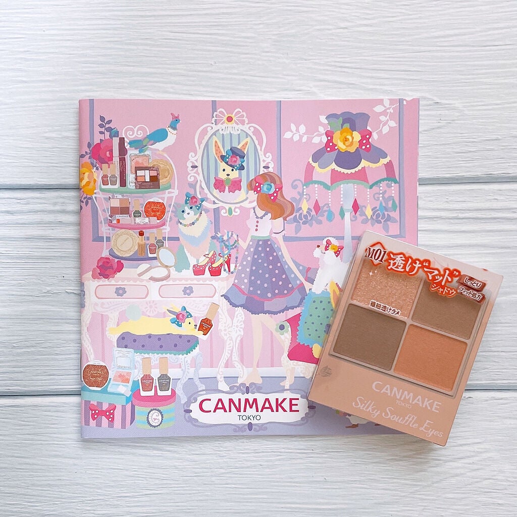 シルキースフレアイズ(マットタイプ)/キャンメイク/アイシャドウパレットを使ったクチコミ(8枚目)