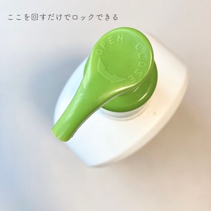 セタフィル モイスチャライジングローション/セタフィル/ボディローションを使ったクチコミ(4枚目)