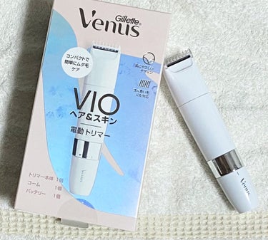 ヴィーナス VIO ヘア&スキン 電動トリマー/Gillette Venus/シェーバーを使ったクチコミ（1枚目）