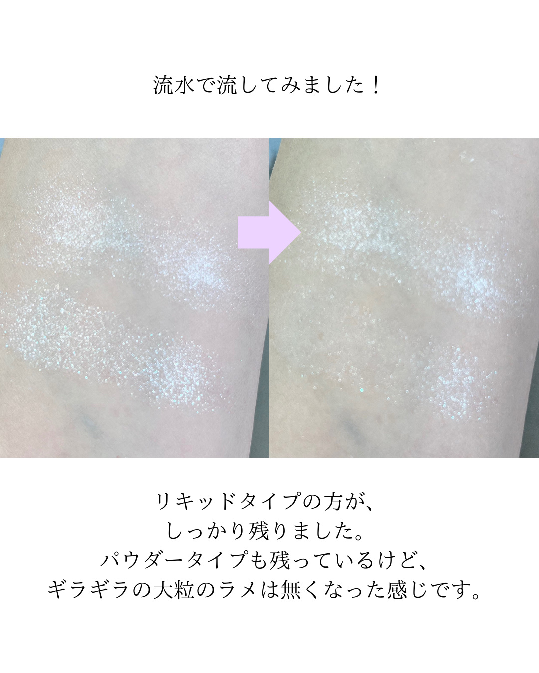 ディオールスキン フォーエヴァー クチュール ルミナイザー/Dior/プレストパウダーを使ったクチコミ（3枚目）