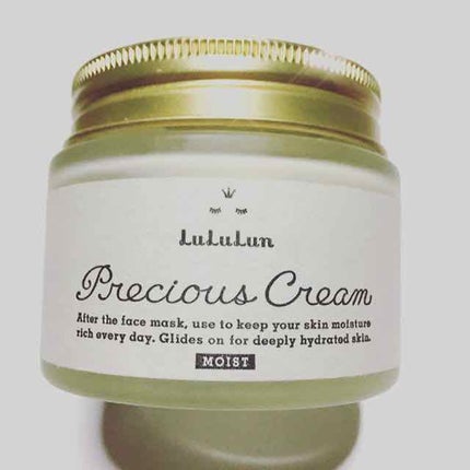 ルルルンプレシャス クリーム(保湿タイプ)/ルルルン/フェイスクリームを使ったクチコミ(1枚目)