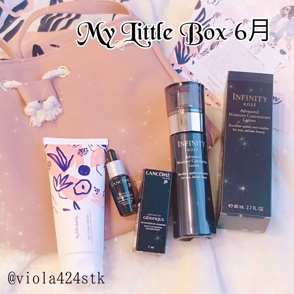 My Little Box/My Little Box/その他キットセットを使ったクチコミ（1枚目）