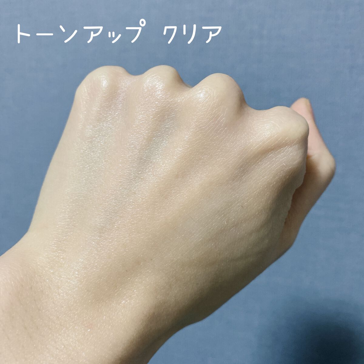 UVイデア XL プロテクショントーンアップ/ラ ロッシュ ポゼ/日焼け止めクリームを使ったクチコミ(6枚目)