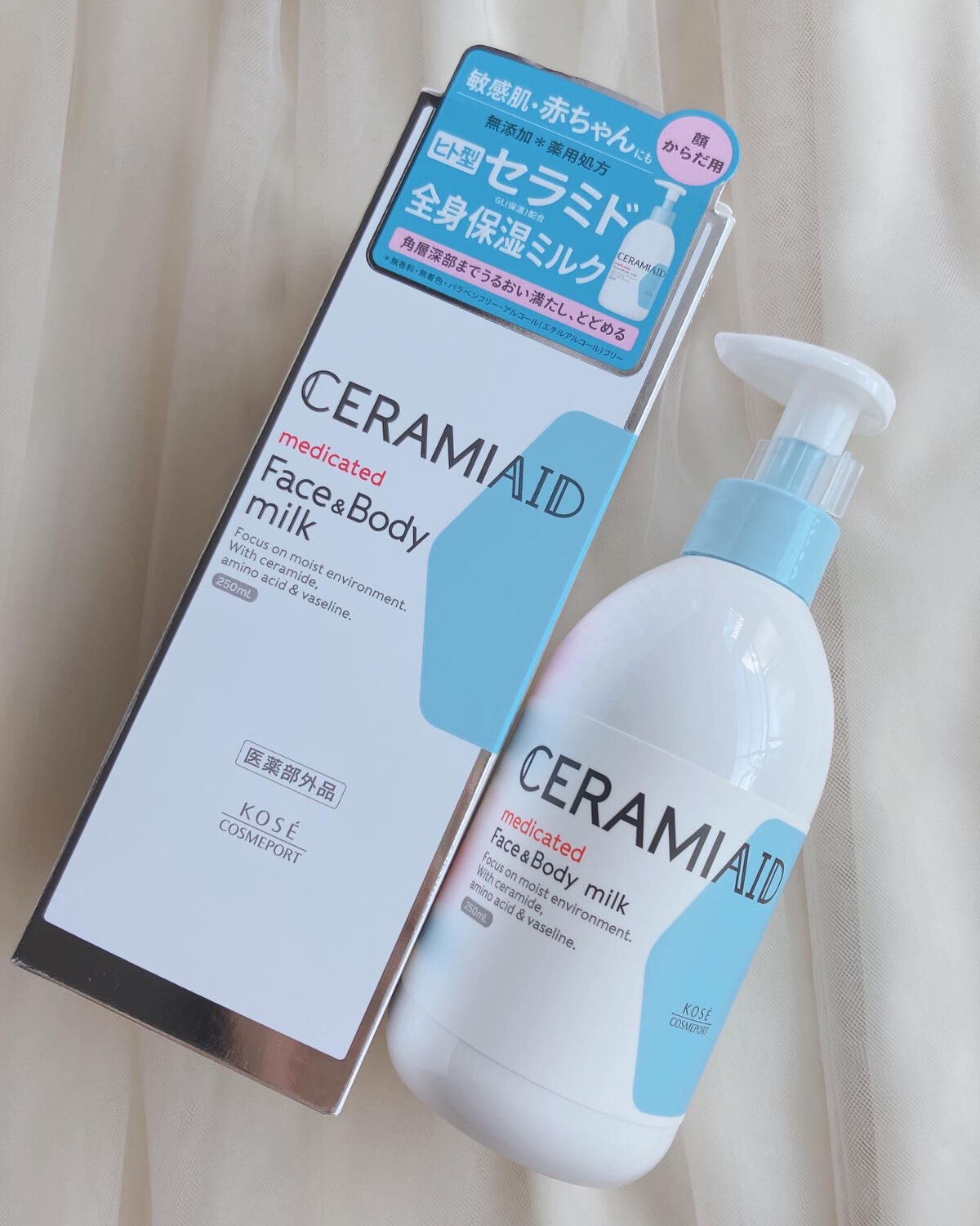 セラミエイド 薬用スキンミルク/セラミエイド/ボディミルクを使ったクチコミ（2枚目）