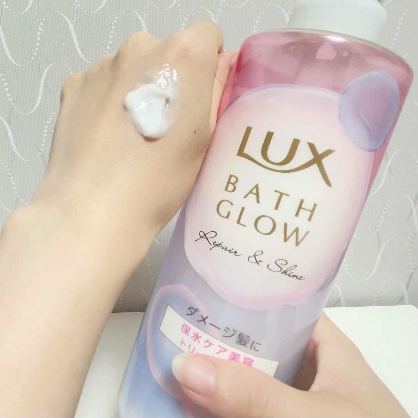 バスグロウ リペア&シャイン シャンプー／トリートメント/LUX/シャンプー・コンディショナーを使ったクチコミ（3枚目）