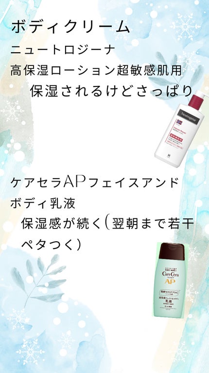 nail oil 24:45/uka/ネイルオイル・トリートメントを使ったクチコミ(4枚目)