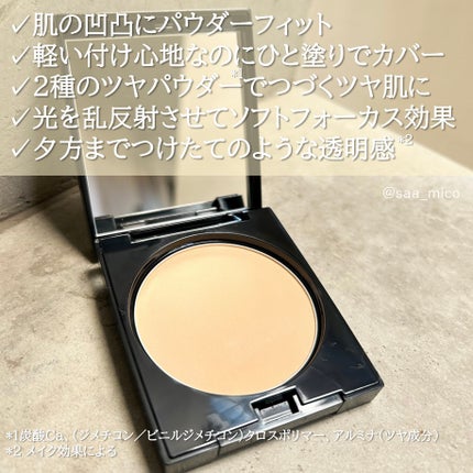 シルキーウェットパウダー/セフィーヌ/パウダーファンデーションを使ったクチコミ(3枚目)