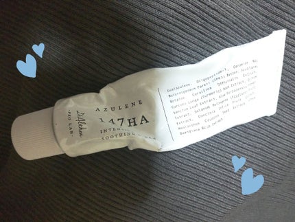 147バリアクリーム/Dr.Althea/フェイスクリームを使ったクチコミ(1枚目)