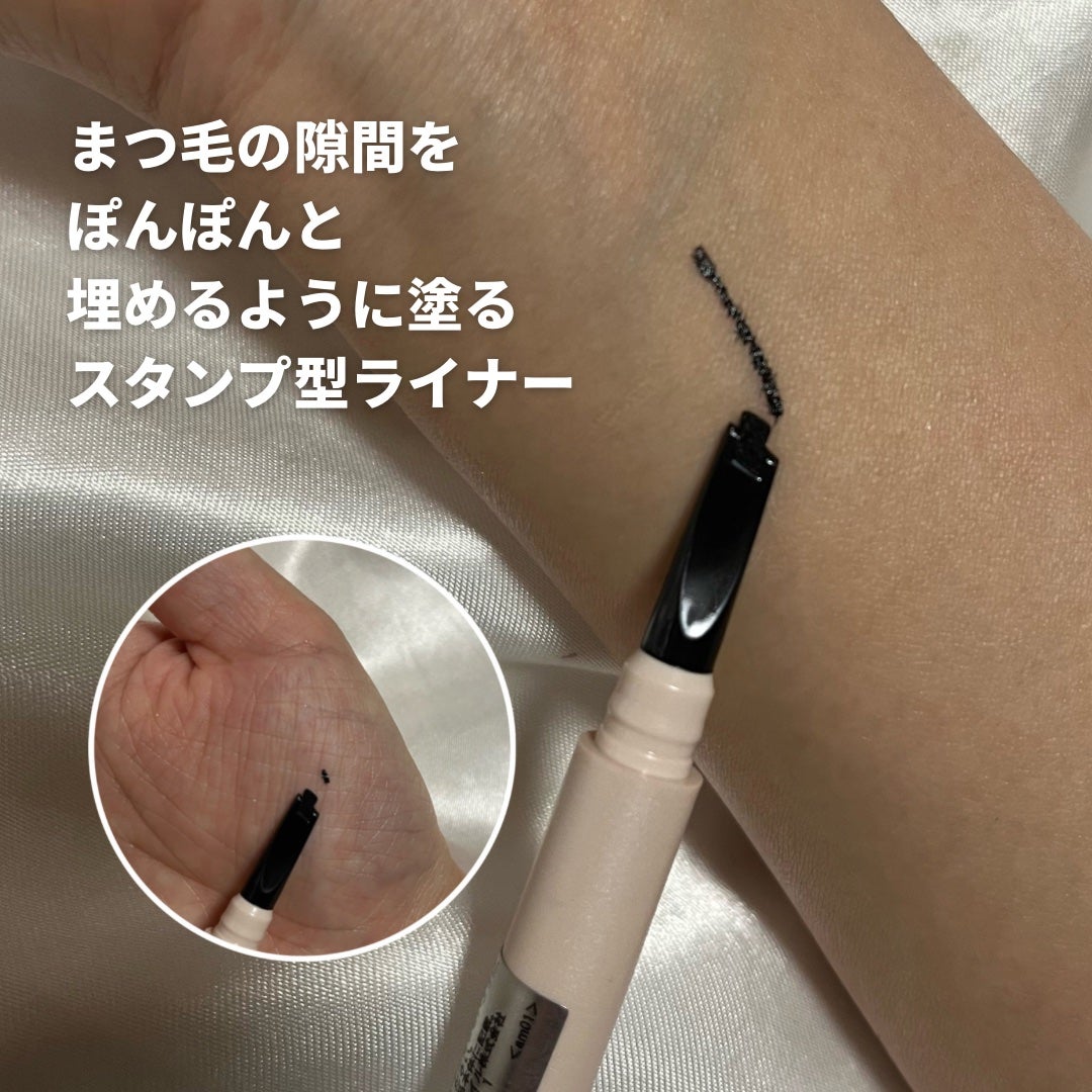 インナーライナー/TLTC/リキッドアイライナーを使ったクチコミ(3枚目)