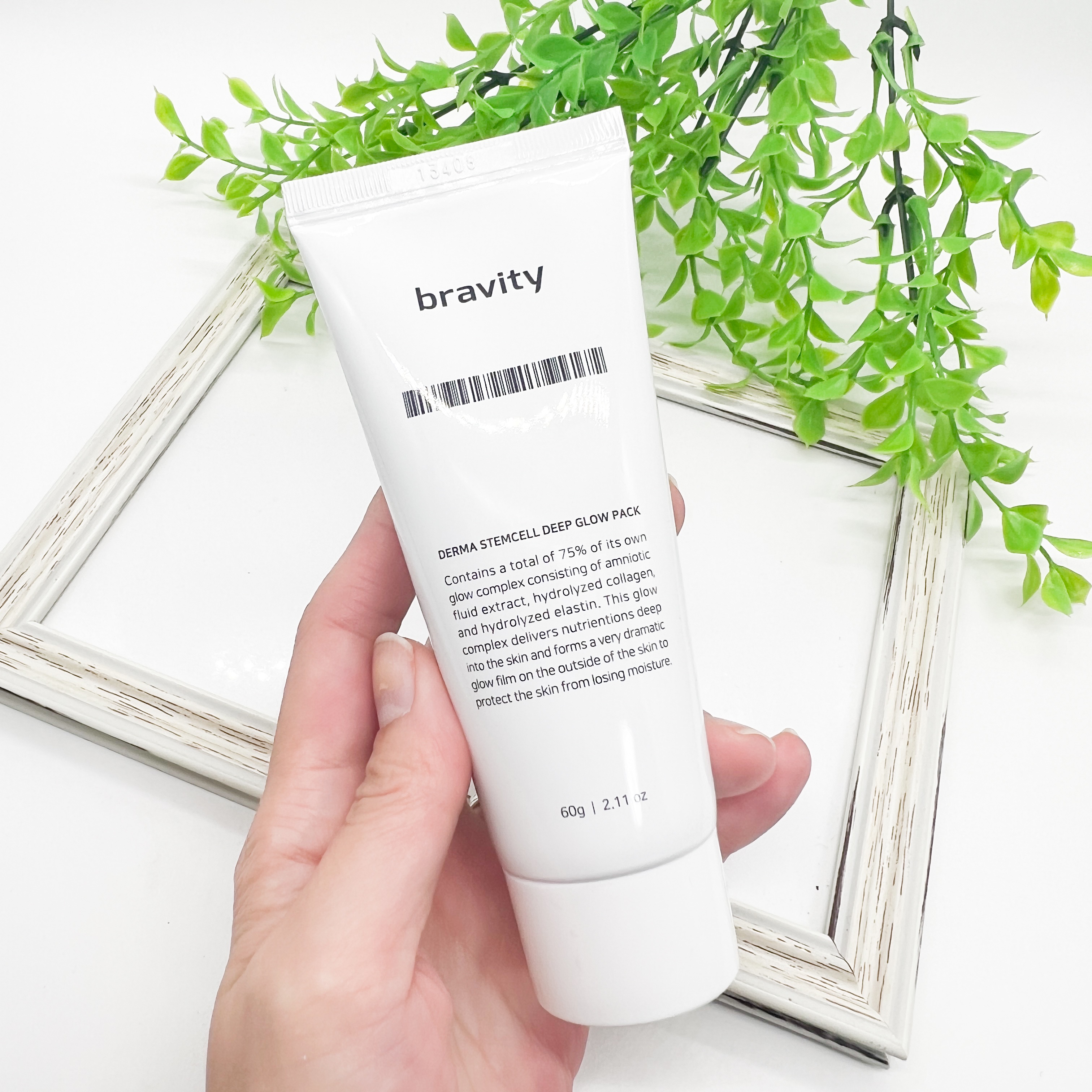 STEMCELL DEEP GLOW PACK/bravity/シートマスク・パックを使ったクチコミ（2枚目）