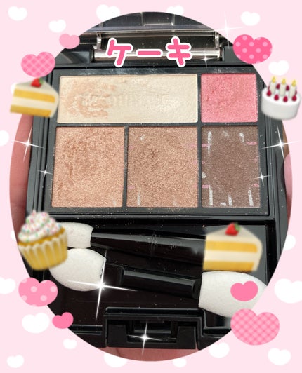 ドラマティックスタイリングアイズ/マキアージュ/アイシャドウパレットを使ったクチコミ(1枚目)