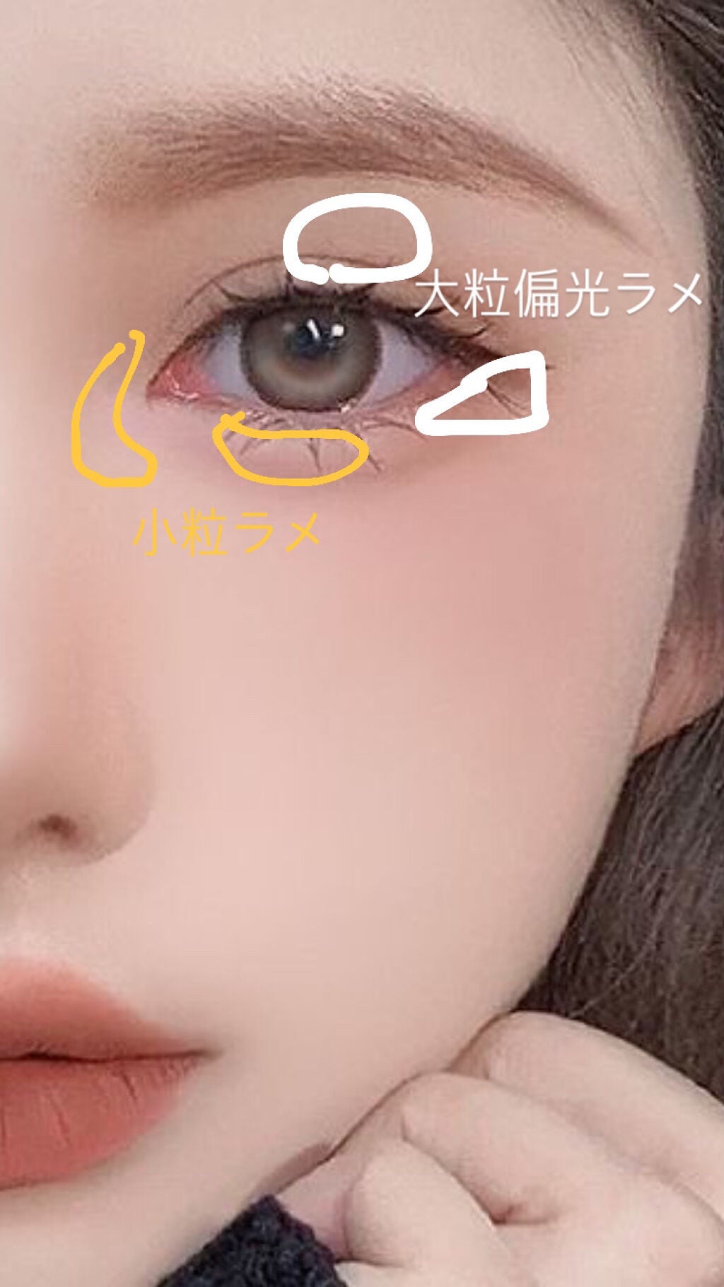 トゥインクル グリッター/innisfree/リキッドアイライナーを使ったクチコミ(2枚目)