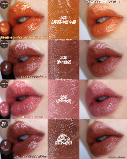 ケイト リップモンスター/KATE/口紅を使ったクチコミ(8枚目)