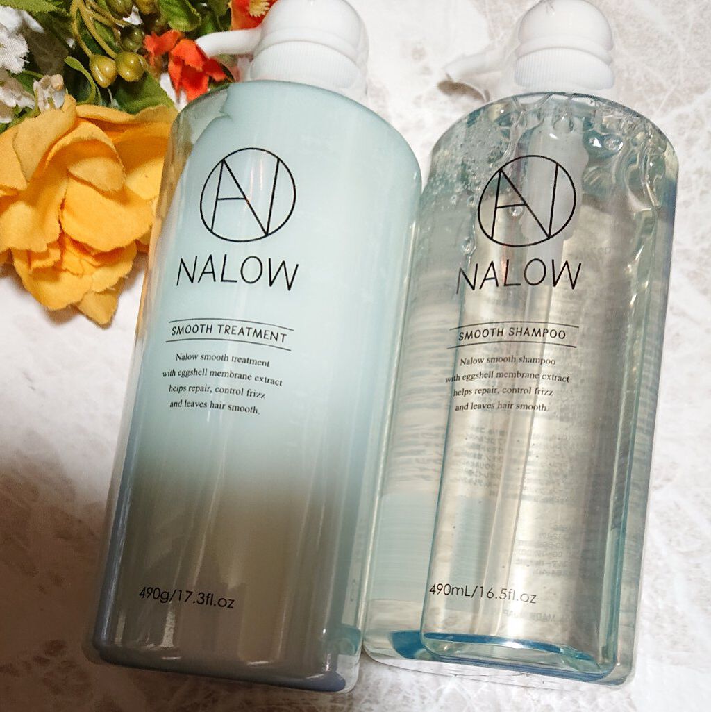 スムースシャンプー／トリートメント/NALOW/市販シャンプーを使ったクチコミ（1枚目）