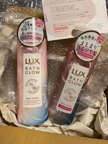 バスグロウ リペア&シャイン シャンプー/トリートメント/LUX/シャンプー・コンディショナーを使ったクチコミ(1枚目)