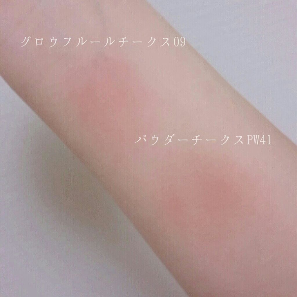 グロウフルールチークス/キャンメイク/パウダーチークを使ったクチコミ(3枚目)