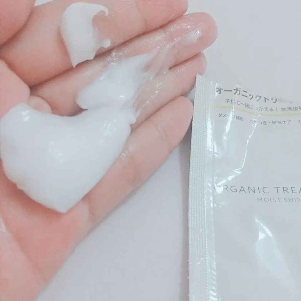 オーガニックシャンプー／トリートメント＜モイストシャイン＞/AROMA KIFI/市販シャンプーを使ったクチコミ（3枚目）