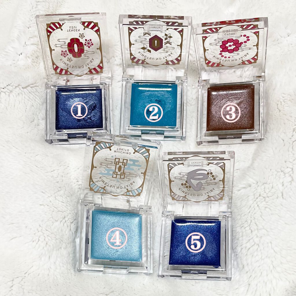 一番コフレ 鬼滅の刃 E賞 シングルカラー 柱合会議/BANDAI SPIRITS/ジェル・クリームアイシャドウを使ったクチコミ（2枚目）