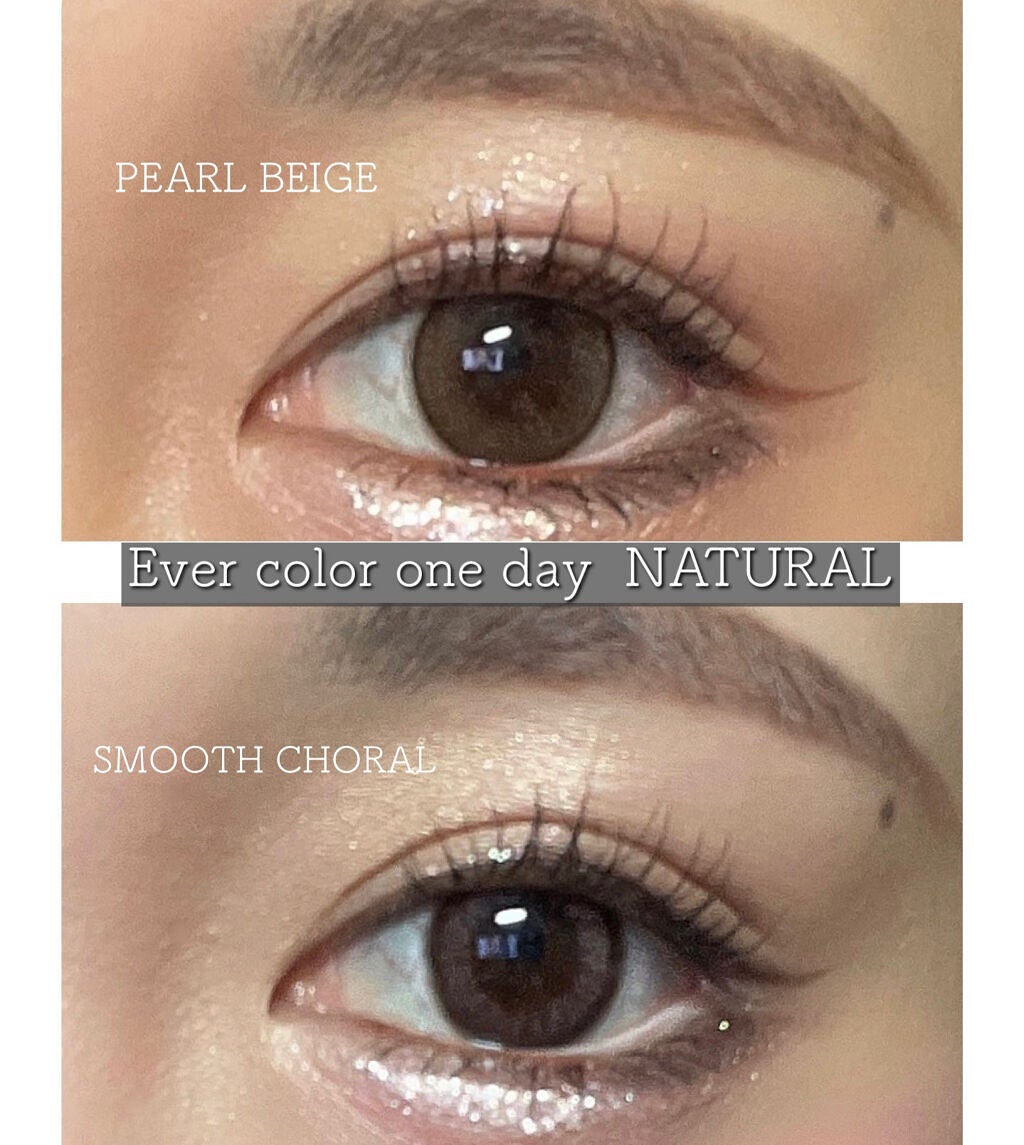 エバーカラーワンデー ナチュラル/エバーカラー/ワンデー(1DAY)カラコンを使ったクチコミ(4枚目)