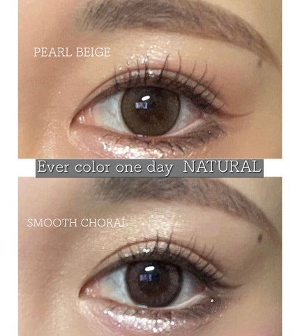 エバーカラーワンデー ナチュラル/エバーカラー/ワンデー(1DAY)カラコンを使ったクチコミ(4枚目)