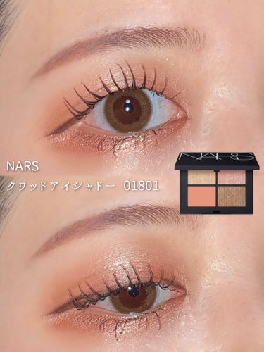 クワッドアイシャドー 01801 (復刻)/NARS/アイシャドウパレットを使ったクチコミ（1枚目）