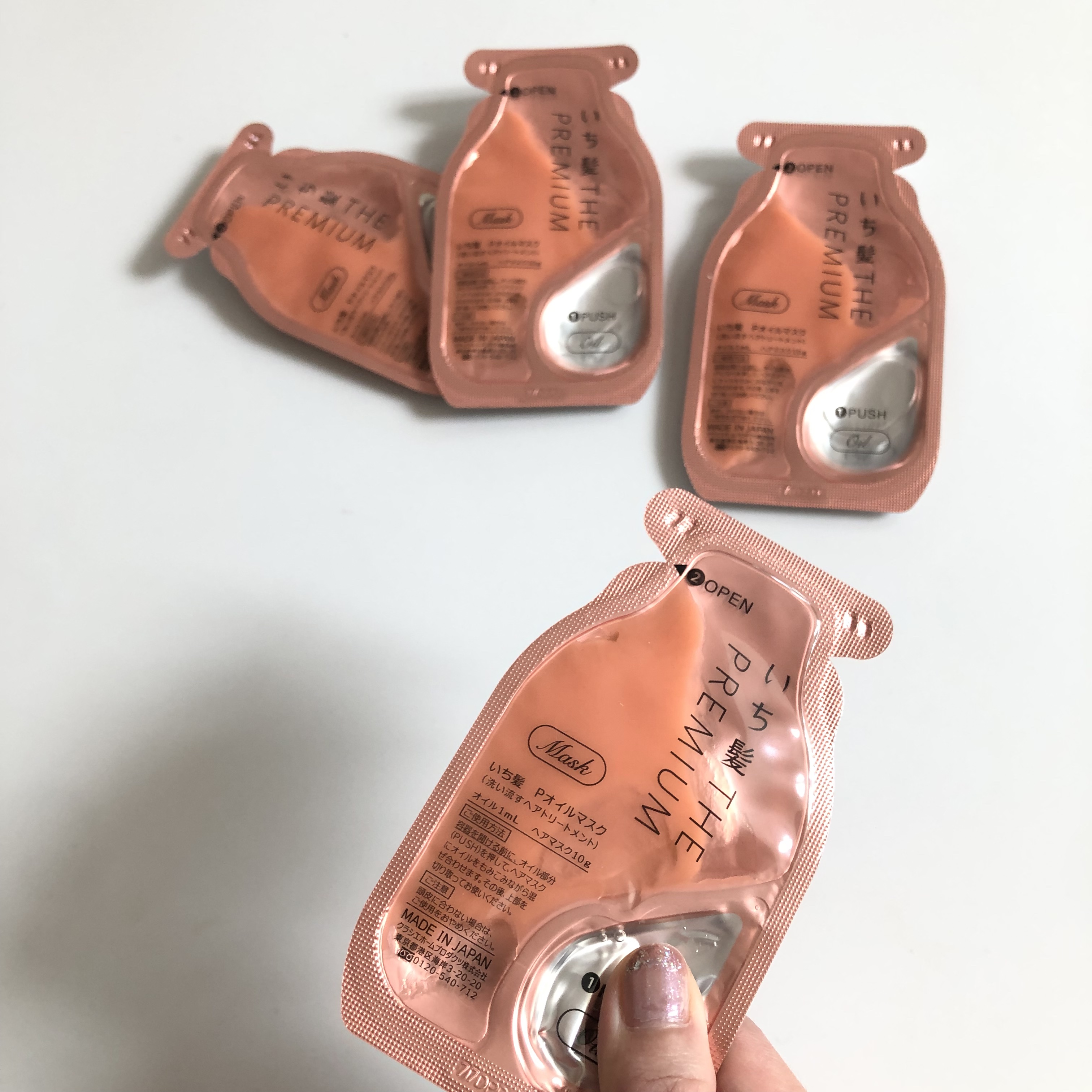 いち髪　THE PREMIUM　Wケアブースター美容オイルマスク/いち髪/ヘアマスク・ヘアパックを使ったクチコミ（2枚目）