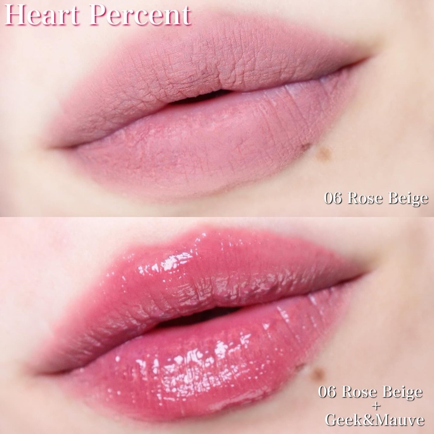 ドットオンムードリップペンシル/Heart Percent/リップライナーを使ったクチコミ(2枚目)