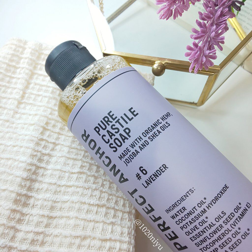 ザ・パーフェクトアンカー ラベンダー #6/THE PERFECT ANCHOR/ボディソープを使ったクチコミ（2枚目）