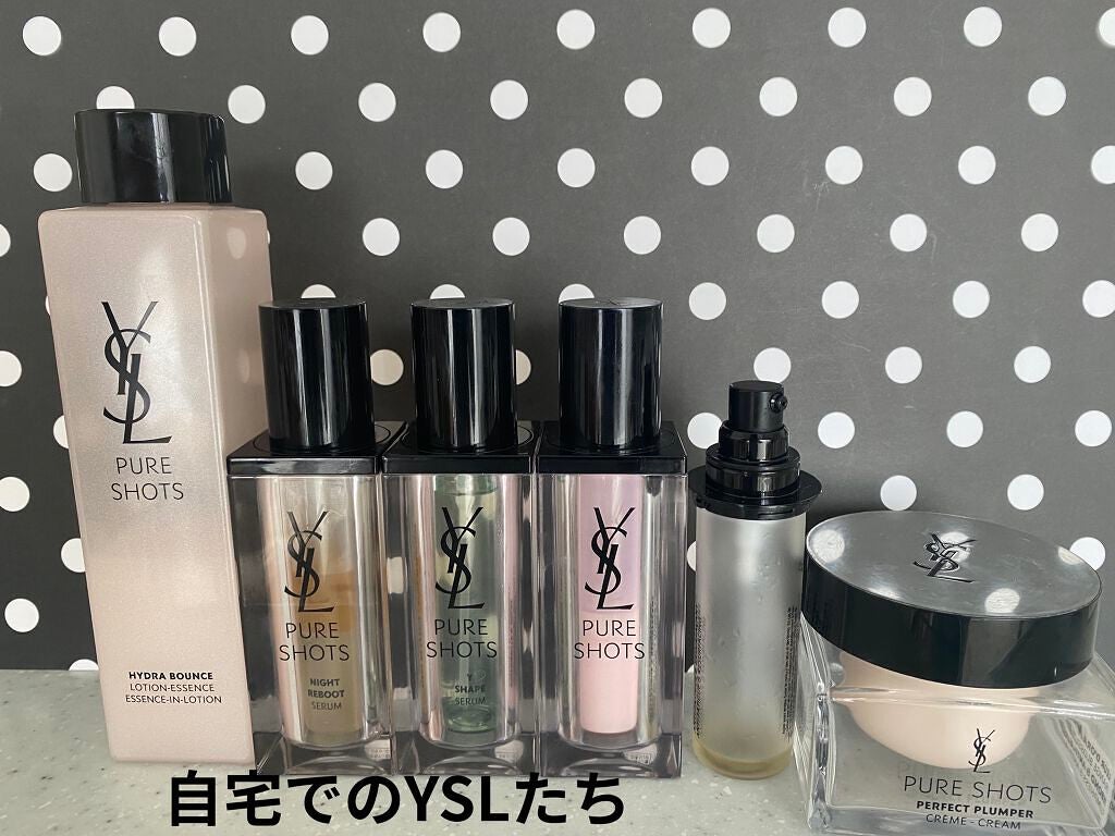 ピュアショット ナイト リチャージセラム/YVES SAINT LAURENT BEAUTE/美容液を使ったクチコミ(8枚目)