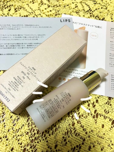 RMK ラスティング ジェルクリーミィファンデーション/RMK/クリーム・エマルジョンファンデーションを使ったクチコミ（3枚目）