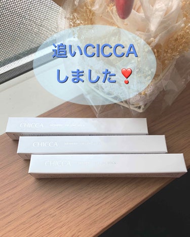 メスメリック リップラインスティック/CHICCA/リップライナーを使ったクチコミ（1枚目）