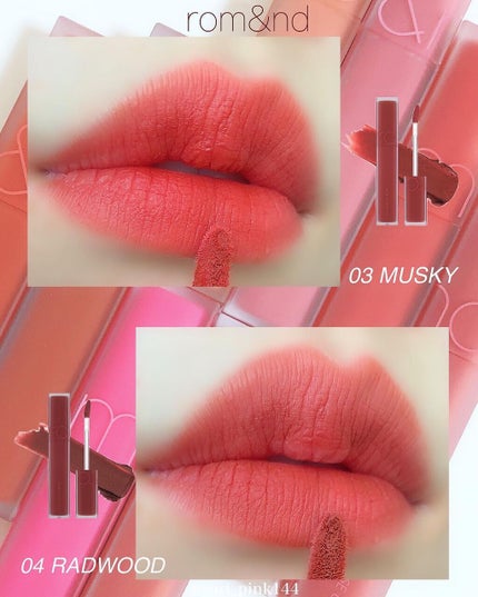 rom&nd ブラーファッジティント/rom&nd/リップティントを使ったクチコミ(5枚目)