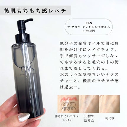 ラ プードル オートニュアンス/Elégance/プレストパウダーを使ったクチコミ(6枚目)