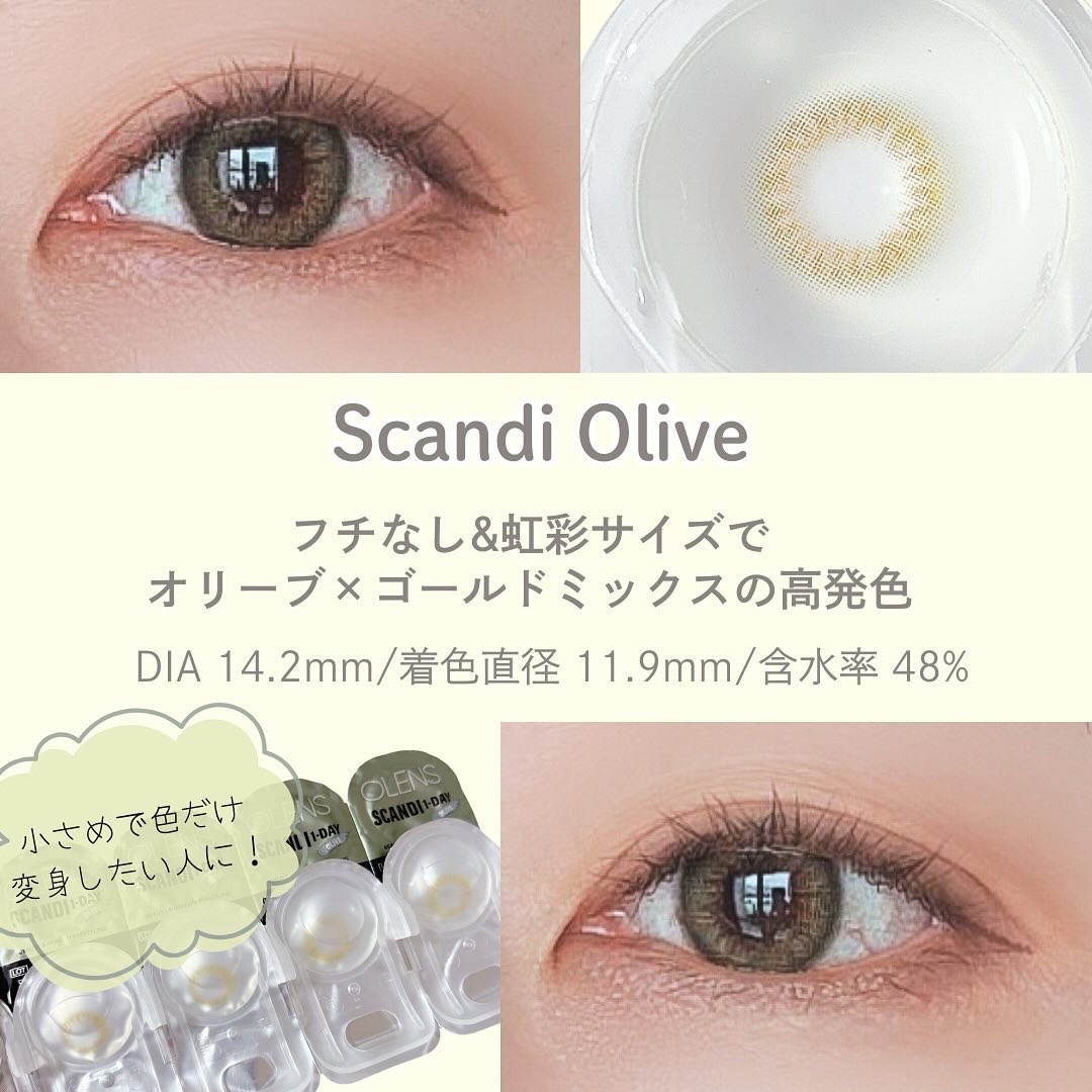 Ending 1day/OLENS/ワンデー（１DAY）カラコンを使ったクチコミ（3枚目）