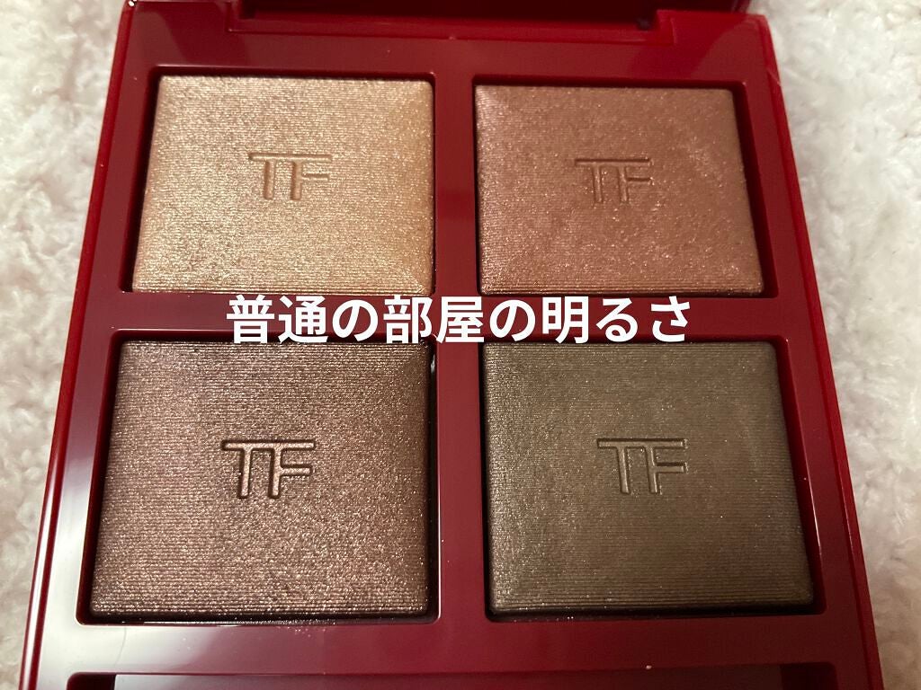 アイ カラー クォード/TOM FORD BEAUTY/アイシャドウパレットを使ったクチコミ(2枚目)