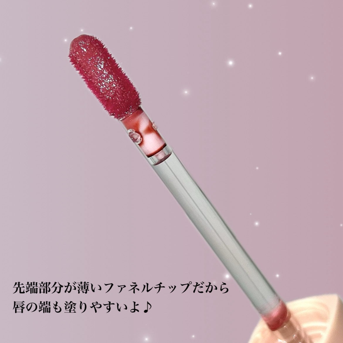 Melty flower lip tint/haomii/口紅を使ったクチコミ(3枚目)
