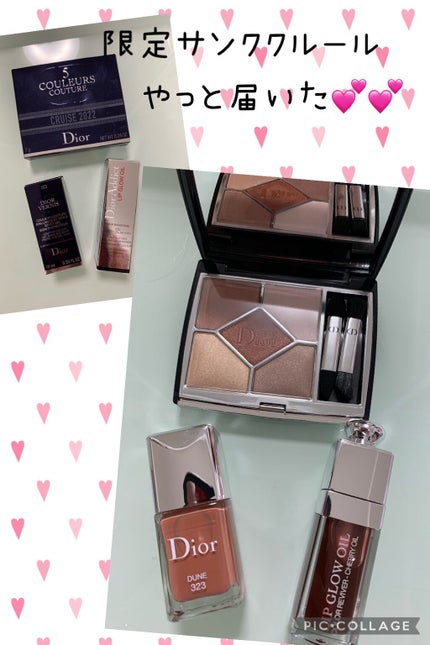 ディオール ヴェルニ 323 デューン/Dior/マニキュアを使ったクチコミ(1枚目)