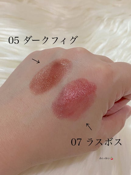 ケイト リップモンスター/KATE/口紅を使ったクチコミ(3枚目)