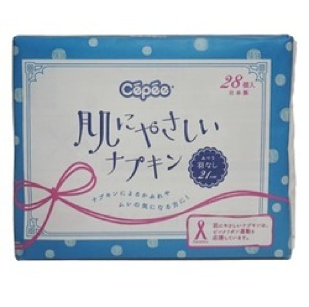 コットン・ラボ セペ 肌にやさしいナプキン