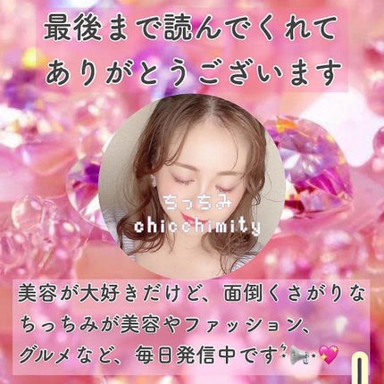 ラスティング フィニッシュ オイルモイスト ティント C/リンメル ロンドン/リップティントを使ったクチコミ(5枚目)