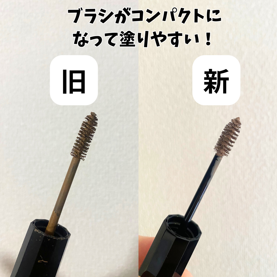 ヘビーローテーション カラーリングアイブロウEX 12 グレイッシュベージュ/ヘビーローテーション/眉マスカラを使ったクチコミ（2枚目）