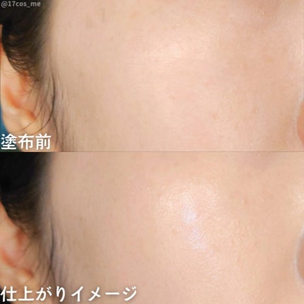 V3 エキサイティングファンデーション/SPICARE/クッションファンデーションを使ったクチコミ(5枚目)