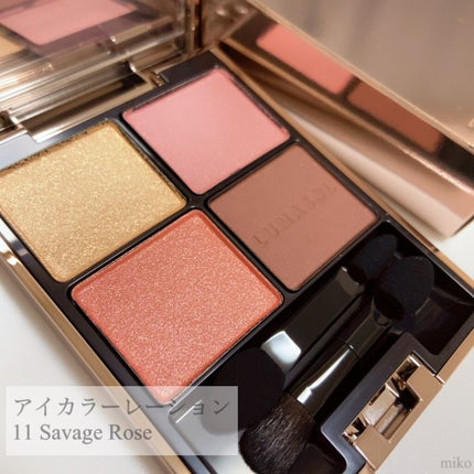 アイカラーレーション/LUNASOL/アイシャドウパレットを使ったクチコミ(2枚目)