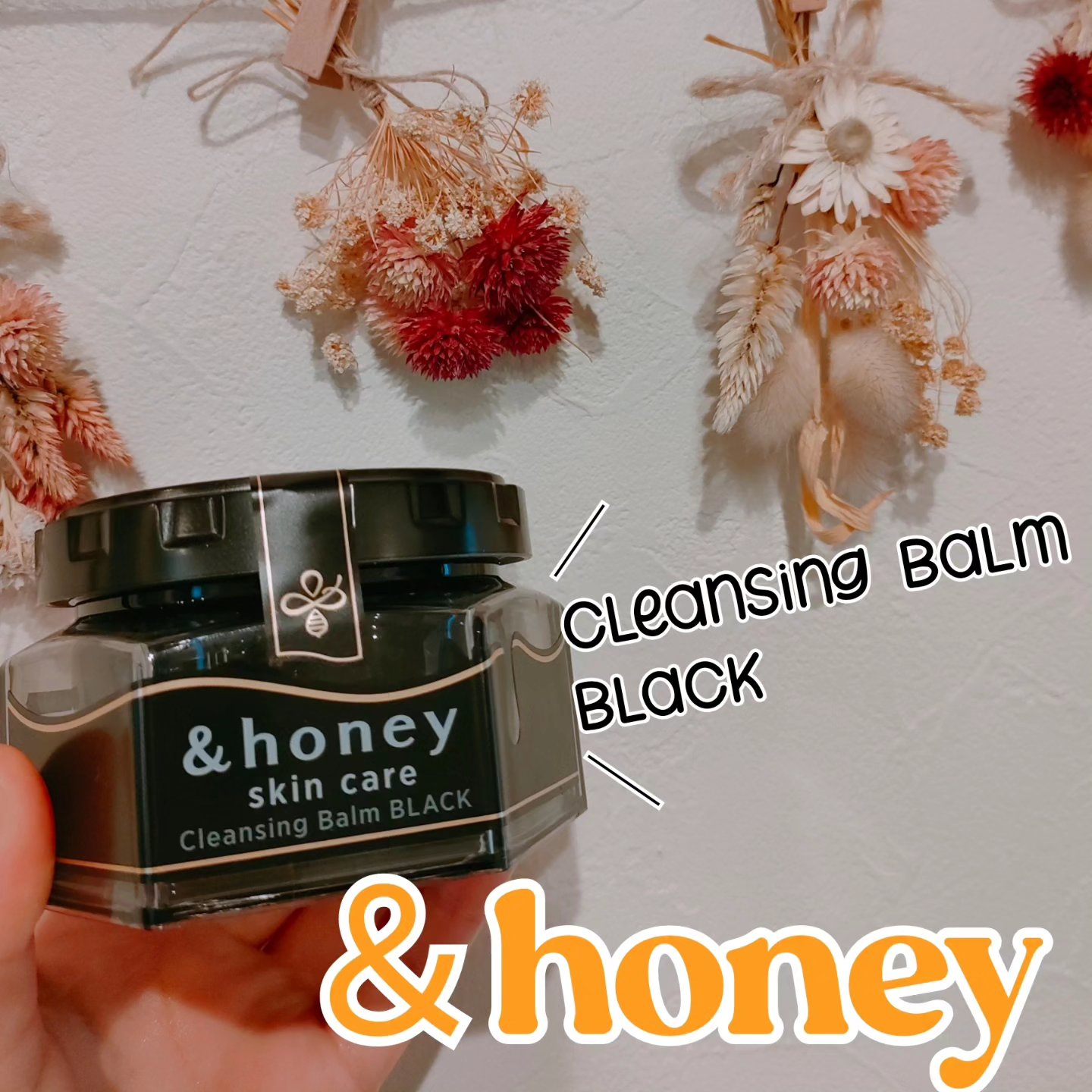 アンドハニー クレンジングバーム ブラック/&honey/クレンジングバームを使ったクチコミ（1枚目）