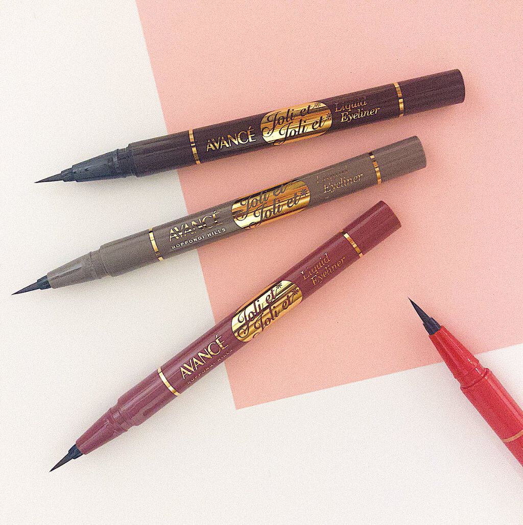 アヴァンセ ジョリ・エ ジョリ・エ リキッドアイライナー/アヴァンセ/リキッドアイライナーを使ったクチコミ(1枚目)
